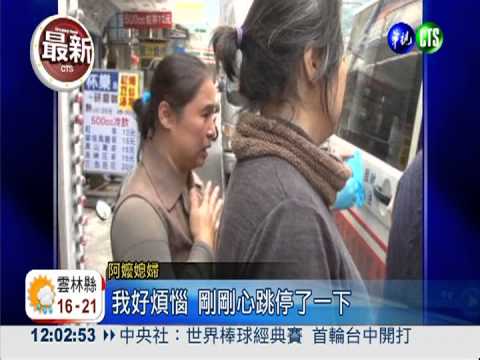 大口吃燒餅油條 7旬嬤險噎死