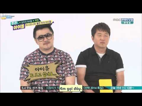 [Vietsub] T-ara JiYeon - Weekly Idol (Full show)
