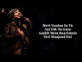 Bewafa Tera Masoom Chehra Lyrics | Jubin Nautiyal | Karan Mehra, Ihana Dhillon | Rochak K, Rashmi V