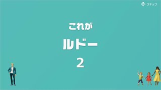 【協力実況】流行に大遅刻？　アソビ大全51　part35