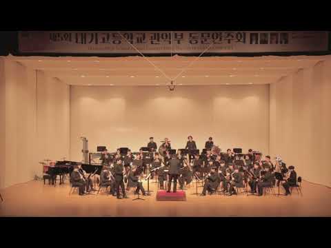 Blues from 'An American in Paris' - George Gershwin / arr.M.Mangani