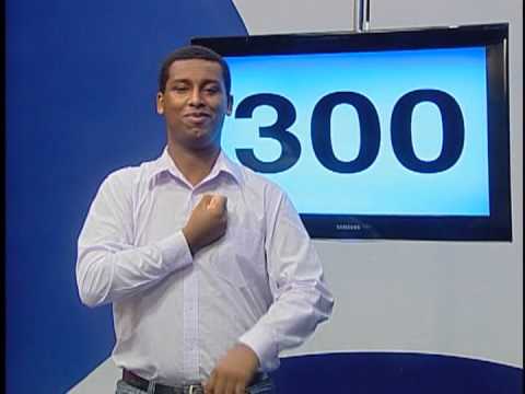 TJ UFSC Libras 4/10/13