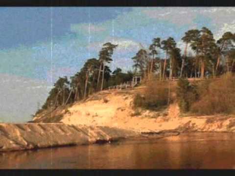 Herlis - Zilas Debesis