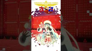 ミクってこの動きで勝てるんでしょ？【#コンパス】