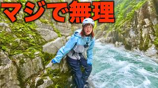 日本一ヤバい集団に新潟の山奥に呼び出された結果...。
