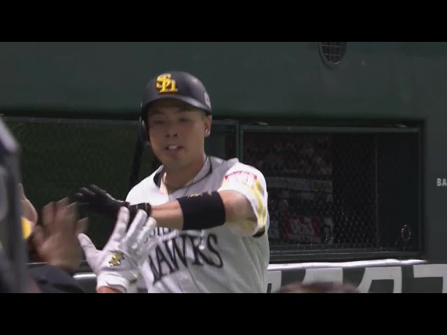 【7回裏】反撃の一発!! ホークス・近藤健介 ライトスタンドへの豪快な第10号ホームラン!!  2024年6月16日 福岡ソフトバンクホークス 対 阪神タイガース