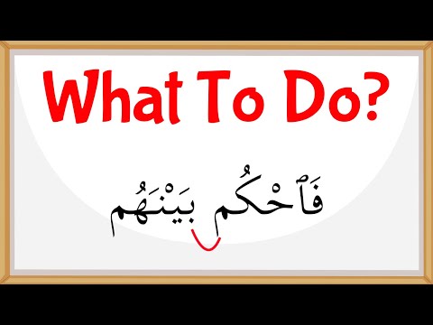 Tajweed Made Easy: Understanding the Rules of Meem Sākina