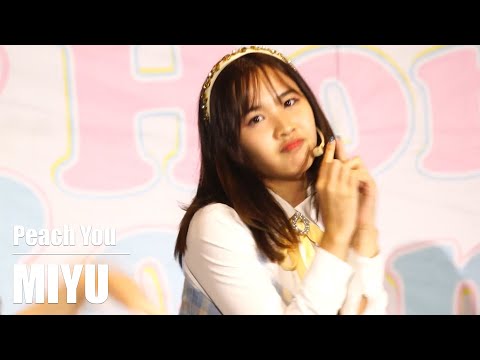 220312 (Comeback Stage) Peach You (Miyu Fancam) - Missile @ Donki Mall Thonglor