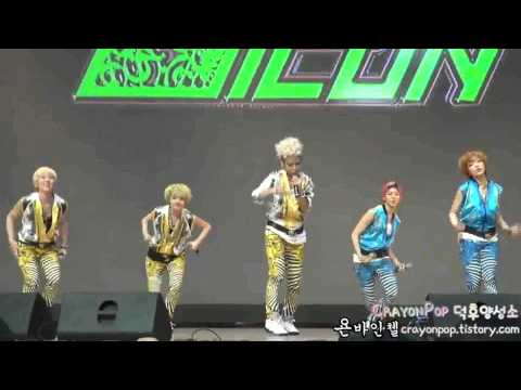 [FANCAM] 130609 - GI - Talk + Nillili Mambo @ TBS Public Broadcast (Lotte World Garden Stage)