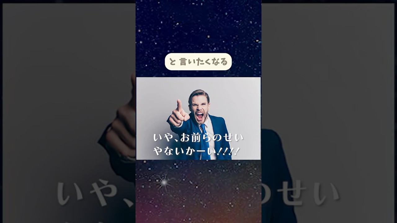 あなたはこの違和感に気づけるか...『医療ドラマなどでみられる致命的なミスとは』#shorts