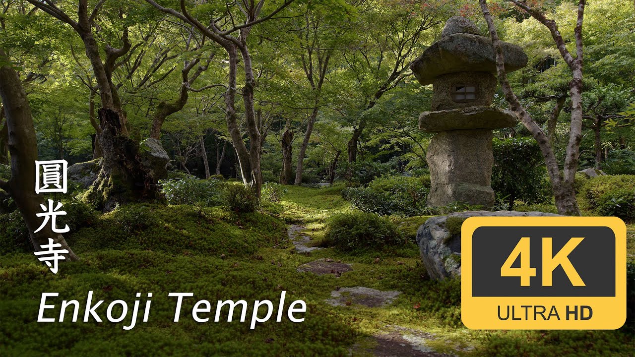 Enkoji Temple