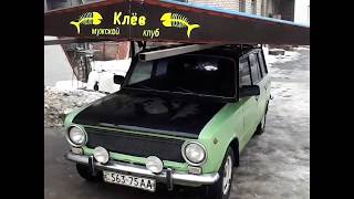 Как называется лодочный гараж с надстройкой