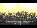 Draconian - The Apostasy Canticle - превод/translation
