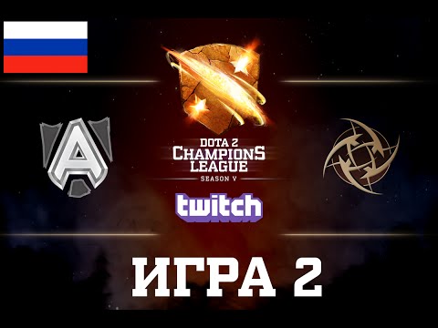 D2CL S5: Alliance vs NIP [RU] Game 2