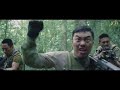 Snake Telugu   Full Movie   Naomen Eerdeni   Huang Kai Lun   IOF Telugu360p 02