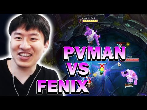 I PLAYED 1v1 AGAINST FENIX