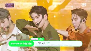 GOT7(갓세븐)-I AM ME 무대영상 교차편집