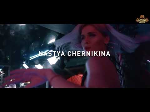 Rafinad People Club - Nastya Chernikina - 29.07.2019