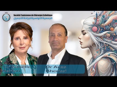 Interview du Dr Isabelle Sarfati par le Dr Anas Gherissi - 10ème congrès de la STCE