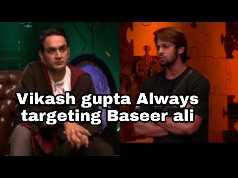 Mastermind Vikash gupta Always targeting Baseer Ali ||Baseer want to leave the show || #aceofspace2