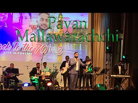 Me Mai Gaha Yata - Pawan Mallawarachchi | මේ මැයි ගහ යට - පවන් මල්ලවආරච්චි (4K)