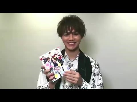 片寄涼太　兄こま絶賛発売中！！！