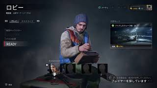 World War Z マッタリやるー。