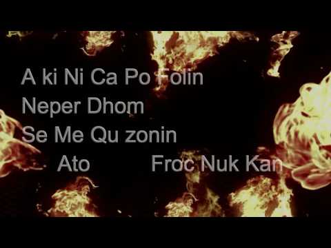 Dieter Ft. Hazy - Fly (Official lyric Video)