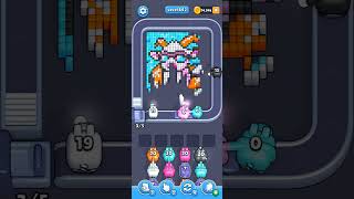 Pixel flow level 642