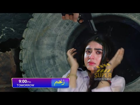 Zakham Episode 33 Promo | Zakham Episode 33 Teaser | Zakham Episode 33