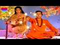 Aankhen To Kholo Swami..(Masterji) {HQ Sound}