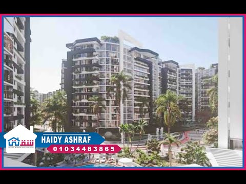 Property video thumbnail