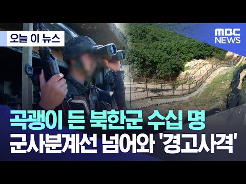 아이콘