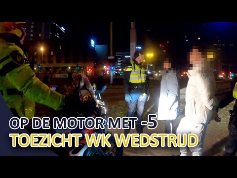Politie | Toezicht tijdens een WK wedstrijd | Dienst op de motor bij -5 | Utrecht Zuid