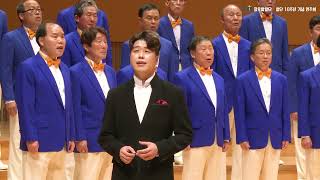 거기 너 있었는가(조성은)