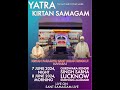 07.06.24, Mahan Kirtan Samagam, Kendri Singh Sabha Gurudwara Alambagh, Lucknow