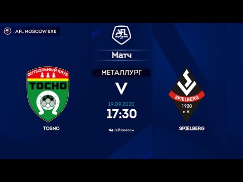 AFL20. Euroleague A3. Day 9. Tosno - Spielberg