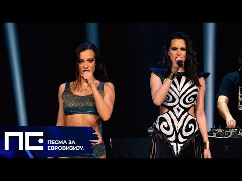 PZE22 Finale: Gramophonedzie - Počinjem da ludim