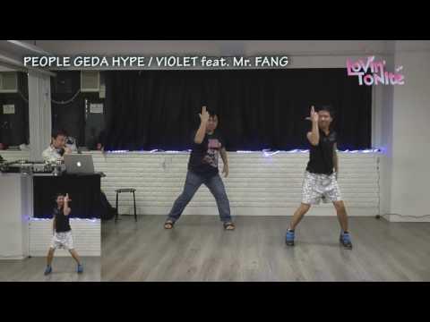 [TECHPARA] PEOPLE GEDA HYPE / VIOLET feat. Mr. FANG