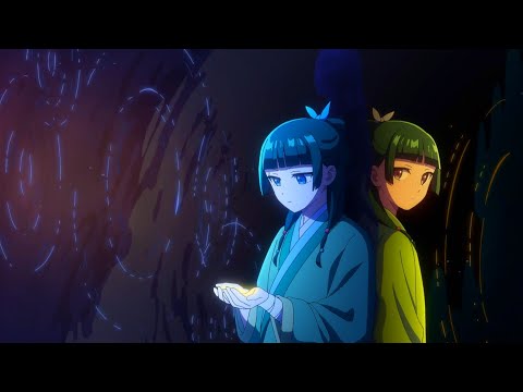 The Apothecary Diaries ⁅ AMV ⁆