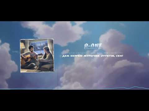 R-ONE - Ottegim sen 🤍