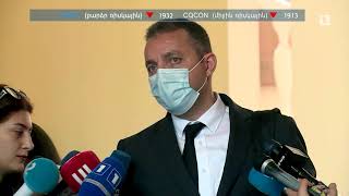 Ինդեքս 29.04.2021