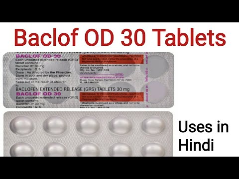 Baclofen 30 Mg