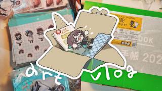 9月vlog│来年の手帳開封と夏と秋の間を楽しむ🍂