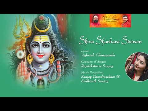 Shiva Shankara Stotram