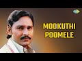 Mookuthi Poomele Audio Song Mouna Geethangal Bhagyaraj K J Yesudas