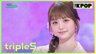 Download lagu tripleS, Detective Soseol(추리소설) [THE SHOW 250520] mp3