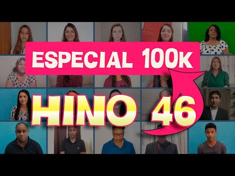 ♪♫ HINO CCB 46 ★ Grandioso é o nosso Deus ★ (ESPECIAL 100K)