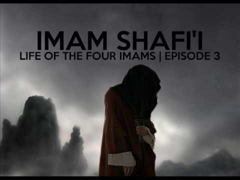 Imam Shafi Part 1  - Bilal Assad