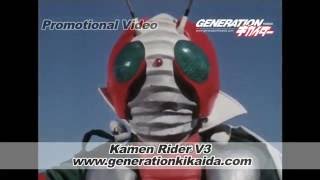 Kamen Rider V3 DVD Promotional video